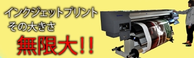 ラミレス